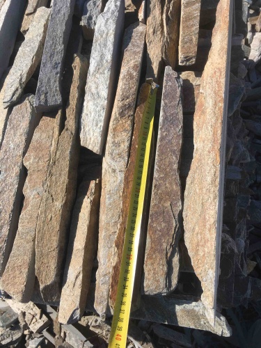 Горбушка златолит мультиколор для облицовки купить в Богдановиче