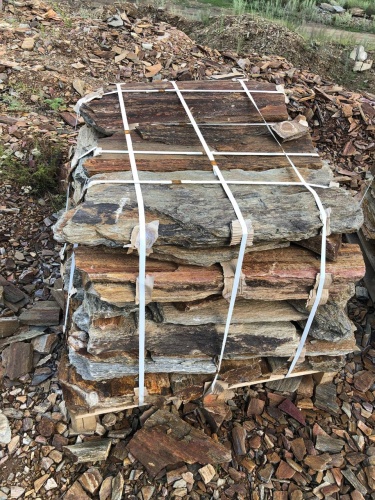 Плитняк кора дерева 50-100мм для пошаговых дорожек купить в Богдановиче