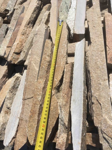 Горбушка златолит золотистый для облицовки купить в Богдановиче