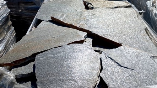 Серицит для лестницы, ступеней купить в Богдановиче