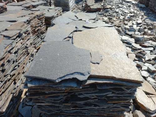 Серицит для лестницы, ступеней купить в Богдановиче